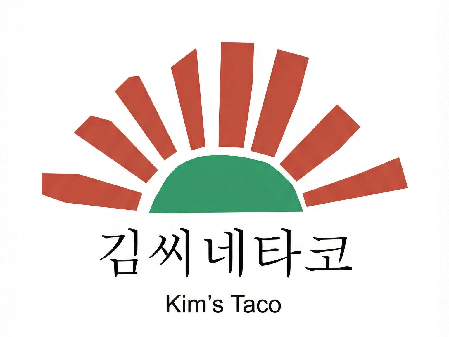 김씨네타코 파트너사 로고